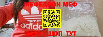 не бодяженный Кингисепп