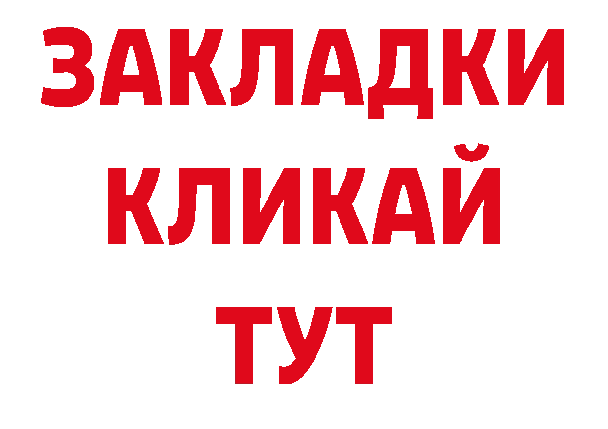 Кодеин напиток Lean (лин) онион дарк нет блэк спрут Нефтеюганск