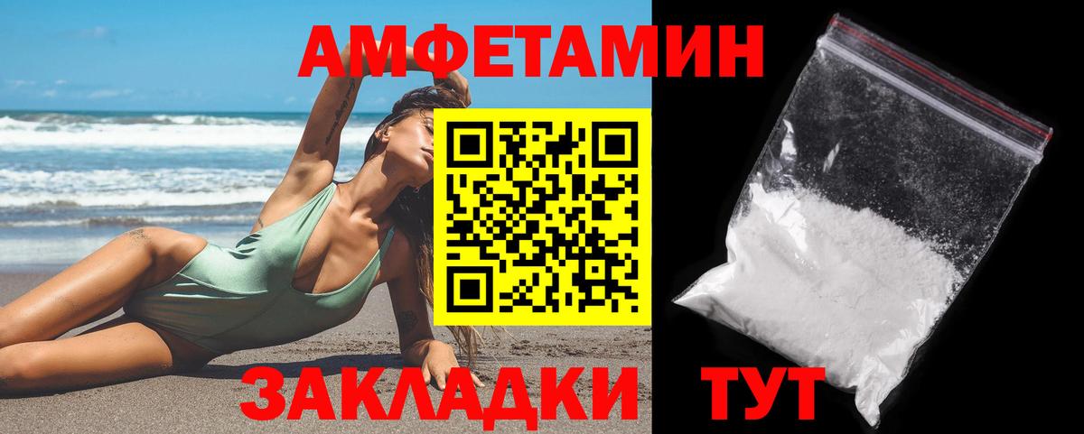 ГАШИШ  Конопля  Кокаин  Мяу-Мяу  Вход с VPN  Хэш  Нефтеюганск  Канабис 