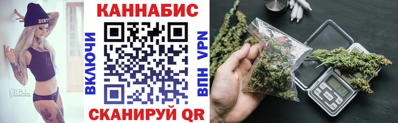Конопля марихуана  blacksprut ссылка  Нефтеюганск 